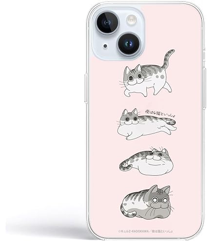 この商品は白ネコです。他の方の購入はご遠慮ください iPhone 14 この商品は白ネコ様専用です。他の方の購入はご遠慮ください